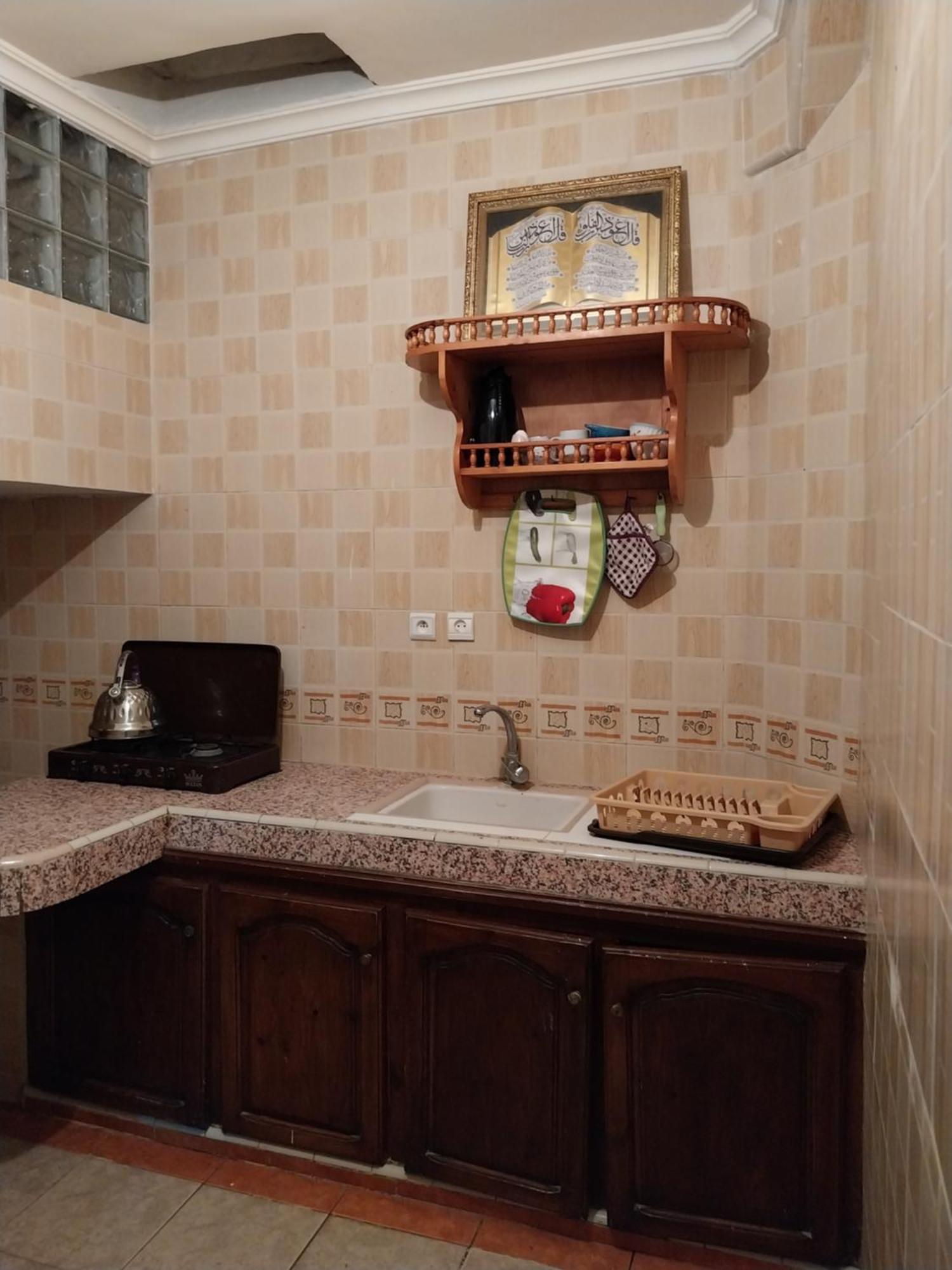 Amaoune Apartment Essaouira
